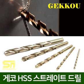 게코 코발트 하이스 스트레이트 드릴비트 철기리 드릴날 2.0-5.5mm, 게코 코발트드릴 3.8mm, 1개