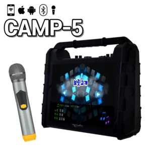 CAMP-5 1CH 150W 블루투스 노래방 스피커 14인치 화면