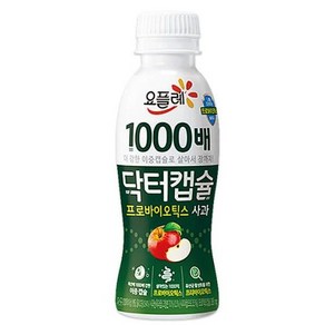 빙그레 요플레 닥터캡슐