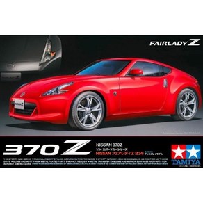 타미야 1/24 Nissan 370Z 프라모델 자동차 24315, 1개