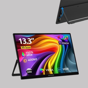 [당일발송]BSCONN 베스콘 포터블 모니터 33.7cm(13.3인치) 고화질 OLED M13 터치기능 서브 보조모니터, M16