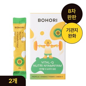 보호리 강아지 바이탈Q 뉴트리냠냠 영양제 150g 15p