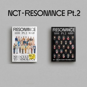 NCT (엔시티) - The 2nd Album RESONANCE Pt.2 버전선택가능 / 엔시티 레조넌스 파트2