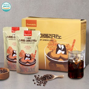 [칸타빌레] 스위트 아메리카노 (230mlx10팩)x2박스, 230ml