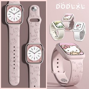 DODLXL 헬로 키티 스트랩 애플워치밴드 아이폰워치 스트랩, 베이지, 1개