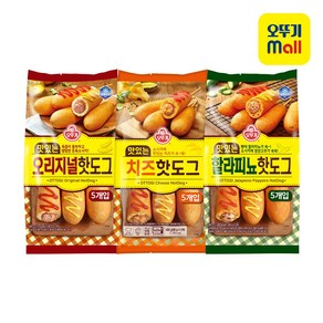 [오뚜기]맛있는 오리지널 핫도그 400g + 치즈핫도그 400g + 할라피뇨 핫도그 400g (15개입), 1세트