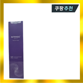 인트린직 데일리 모이스쳐 로션 200ml