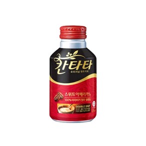 칸타타 아메리카노 275ml 24입, 24개