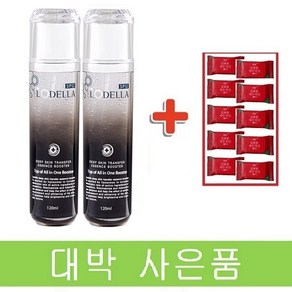 건미수 로델라 120ml 윤미래PICK 뿌리는올인원에센스 +헤어에센스70ml