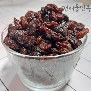 캘리포니아 건포도 500g 1kg, 1개