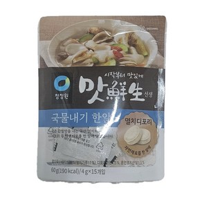 원하프맛선생한알국물내기(멸치)60G청정원, 60g, 1개