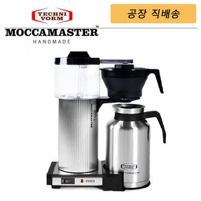 테크니봄 모카마스터 커피메이커 1.8L Mocamaste CDT GRAND 추가금X, 실버