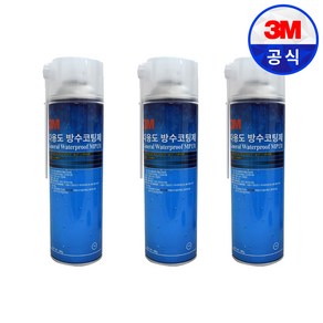 3M MP131 방수코팅제 뿌리는방수재 방수스프레이 360g, 3개