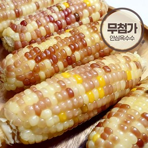 웰빙마트 찰진 홍찰 옥수수 무첨가 삶은옥수수, 1박스, 2kg(15개)