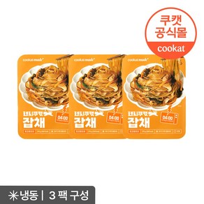 렌지쿠캣 잡채, 3개, 275g