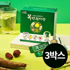 목편한세상 목이 칼칼할때 잔기침 기관지영양제, 45g, 3박스