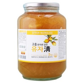 고흥 유자로 담은 유자청 2kg, 1개입, 1개