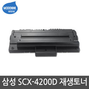 삼성 SCX-D4200A 재생토너 SCX-4210 SCX-4200, 1개, 단일