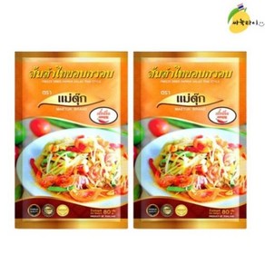 [태국 쏨땀] Maetuk SomTum / 태국 파파야 샐러드 인스턴트 60 g x 2 팩, 60g, 2개