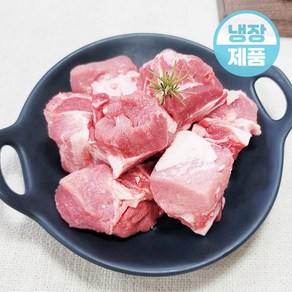 한돈 돼지고기 생갈비 찜용 1kg 우시산한돈 냉장 더예쁜한우, 1개