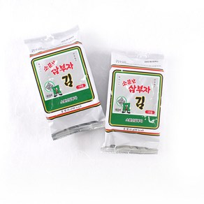 소문난 삼부자 식탁김 15g x 30개