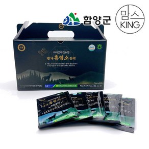 [함양군]지리산마천농협 명가흑염소진액 70mlx30포x4박스, 단품, 2.1L, 4개