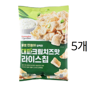 홈플러스 시그니처 대파크림치즈 라이스칩, 60g, 5개