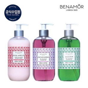 베나모르 *전 구성 포르투갈 직수입 퍼퓸 바디워시 500ml 3병, 없음, 3개