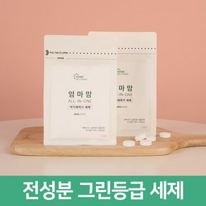 엄마맘 식기세척기 세제 올인원 90개입, 360g, 1개