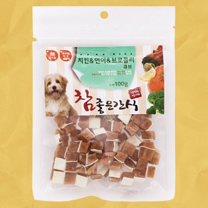 헬로도기 강아지져키 애견간식 치킨연어브로콜리큐브 100g, 1개