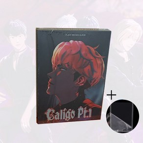 [포카마인[필름탑로더증정]플레이브 앨범 미니3집 칼리고 뱅가드 PLAVE 3d Mini Album 'Caligo Pt.1' [Vanguad Ve.], 은호