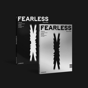 르세라핌 (Le Sserafim) - Fearless (르세라핌 미니 1집. 랜덤 세트 선택)