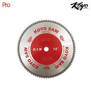 [KOYO] STEEL-355 / 코요 금속용 원형톱날 14인치 355mm 80날