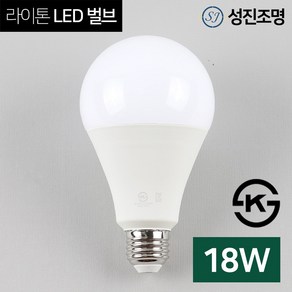 LED 전구 볼램프 볼전구 벌브 라이톤 18W 소켓E26, 라이톤_벌브_18W(주광색), 1개