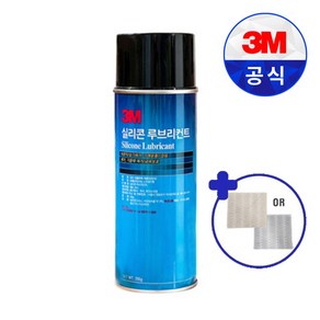 3M 실리콘 윤활제 255g 녹방지 습기 잡음 기름때 제거 금속보호 기계 루브리컨트 행주 사은품 증정, 1개