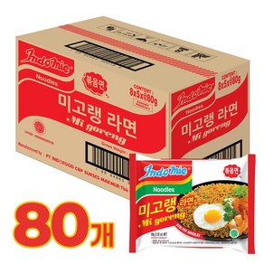 [수입인증정품] 미고랭 라면 오리지널 볶음면 80g, 80개
