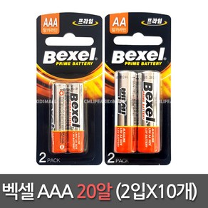 벡셀 프라임 알카라인 건전지 AAA 카드형