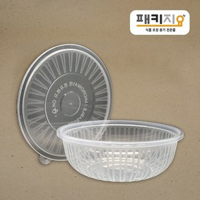 사출 냉면용기 소 중 대 200개, 용기+뚜껑 (대) 200SET, 1개, 200세트