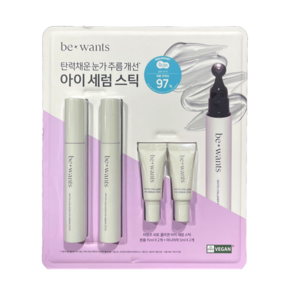 비원츠 콜라겐 아이세럼 스틱 15ml X 2 + 5ml X 2, 1개