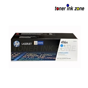 HP W2041A [416A] 파랑 정품토너 HP Colo Lasejet Po M454dw M454nw M454dn M455dn MFP M479dw M479fdw M480f, 1개