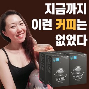 원핏타임 포스콜린 커피 60p, 2개, 60g