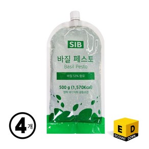 냉동 선인 바질페스토 500g