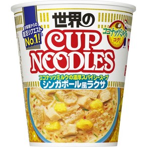 닛신 식품 컵 누들 싱가포르 풍 락사 80g 일본 라멘 1076785