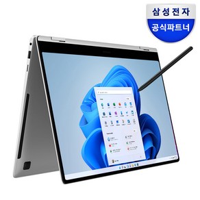 삼성전자 2023 삼성 갤럭시북3 360 15.6 코어i5 인텔 13세대 Iis Xe, 미스틱 실버, 1TB, 16GB, WIN11 Home, NT750QFT-A51A