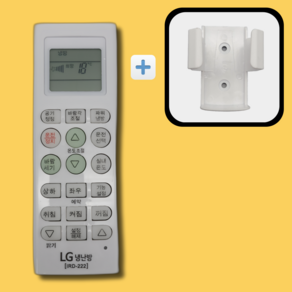 LG 엘지 전용 무설정 에어컨 리모컨 IRD-222, 무설정 LG 에어컨 리모컨 IRD-222, 1개