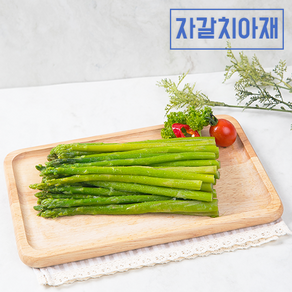 자갈치아재 냉동 아스파라거스 냉동아스파라거스, 1개, 1KG