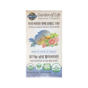 마이카인드 유기농 남성 멀티비타민 907mg 30정, 1개