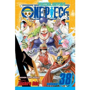 (영문도서) One Piece Volume 38: Wate Seven Pat 7 Papeback, Viz Media, English, 9781421534541