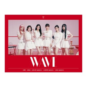 일본 아이브 WAVE 앨범 CD 초회 생산 한정반 A 포카 + 블루레이