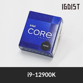 [인텔 월드워런티 A/S] 인텔 코어 i9-12900K 박스 이그닉